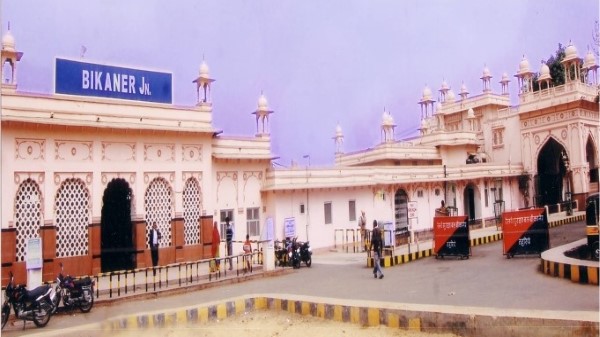 AJMER Image